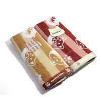 ONEDAY 毛巾浴巾纯棉家用洗脸柴犬图案颜值高柔软亲肤吸水不掉毛