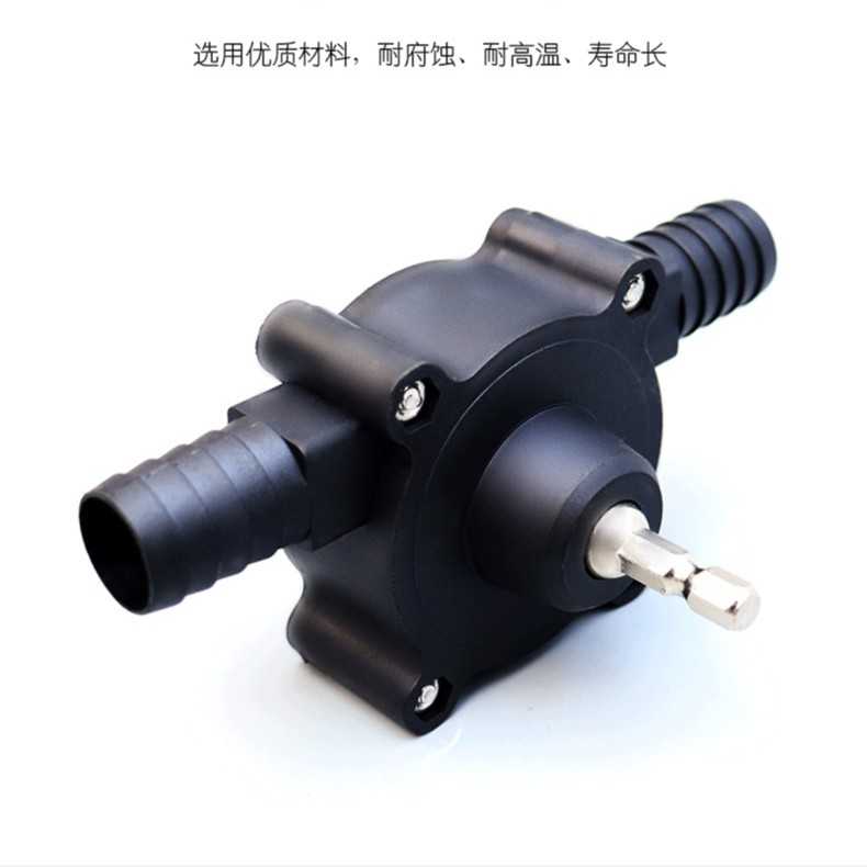 峰盛 手电钻抽水器
