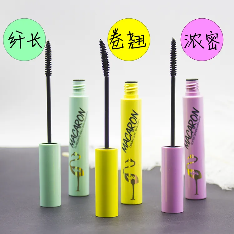 FLAMINGO/火烈鸟马卡龙睫毛膏小刷头纤长浓密卷翘不易晕染正品