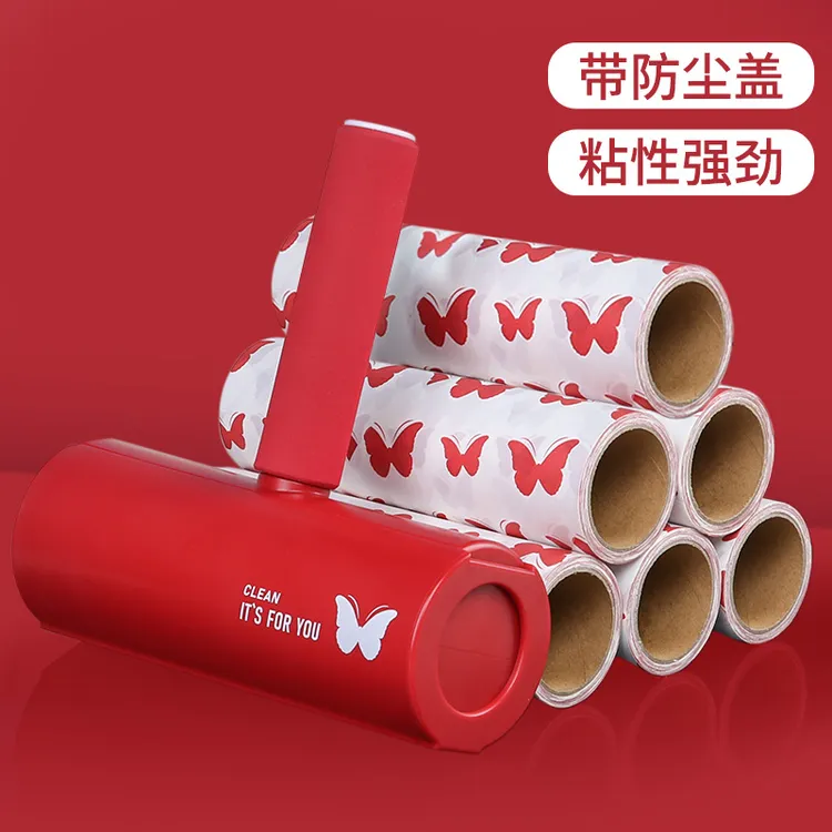 高颜值粘毛器滚筒沾毛神器衣服滚毛黏除毛刷毛猫毛粘性强去毛可撕