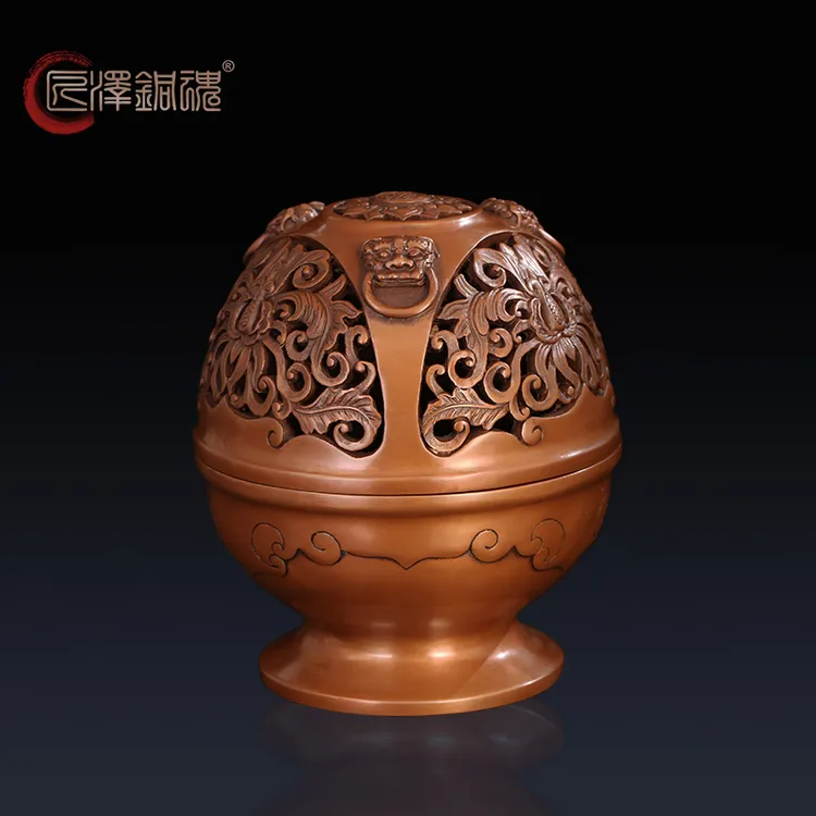 匠泽铜魂 纯铜香炉带托缠枝莲纹香薰炉家居用品
