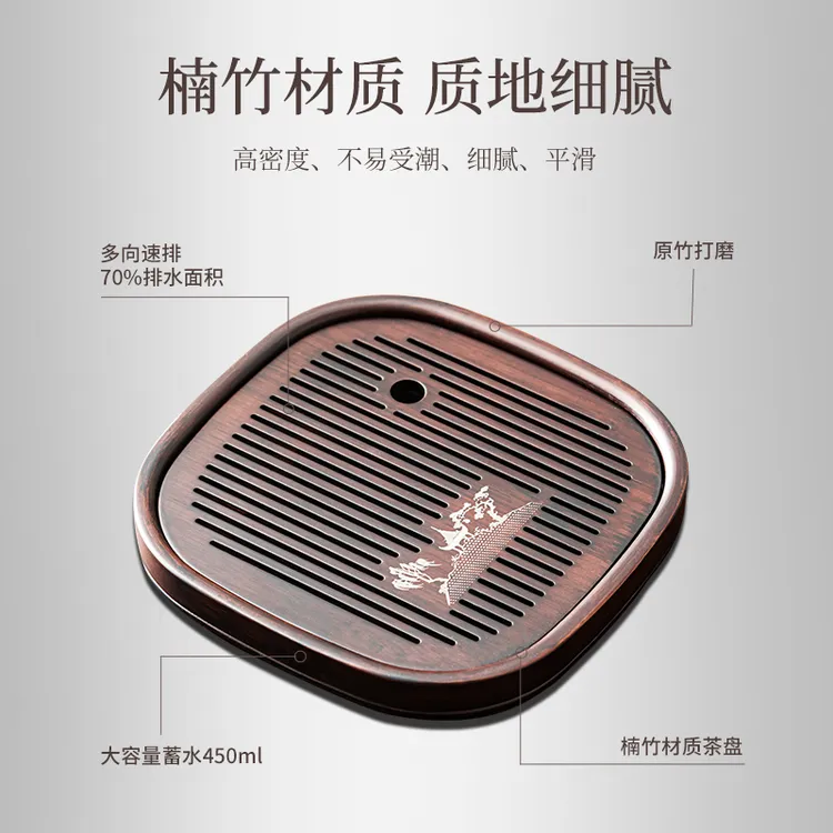 茶盘干泡台茶盘小型干泡茶台高端干泡台功夫茶茶盘家用茶盘