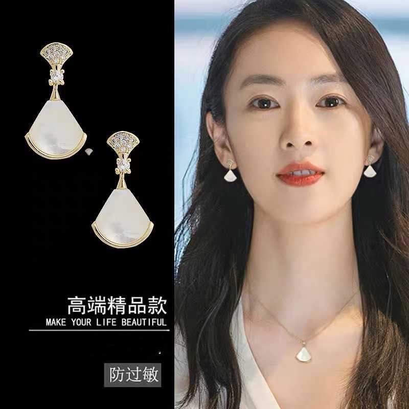 铜合金耳饰 贝壳扇形女ins女韩版耳环网红气质耳钉2023新款潮