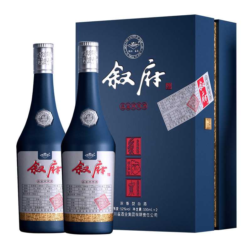 叙府【酒厂直供】52度叙府品鉴师酒500ML*2（礼盒）52度500mL*2
