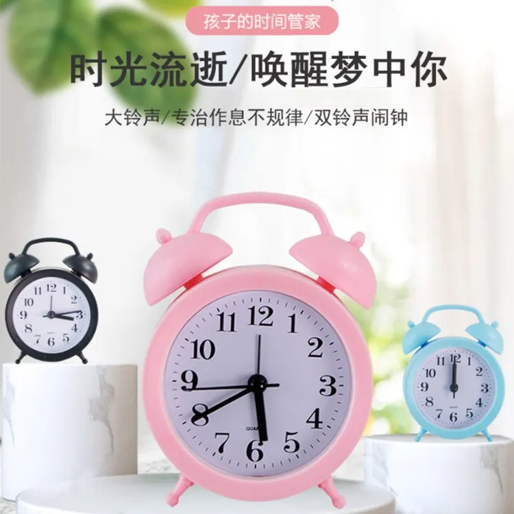 小闹钟学生用儿童学习叫醒时间自律可爱卡通时钟表摆台式专用起床