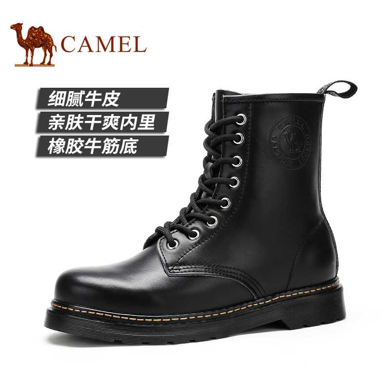 【岳老板专享】骆驼男鞋秋冬朋克英伦风马丁靴A742091274 黑色