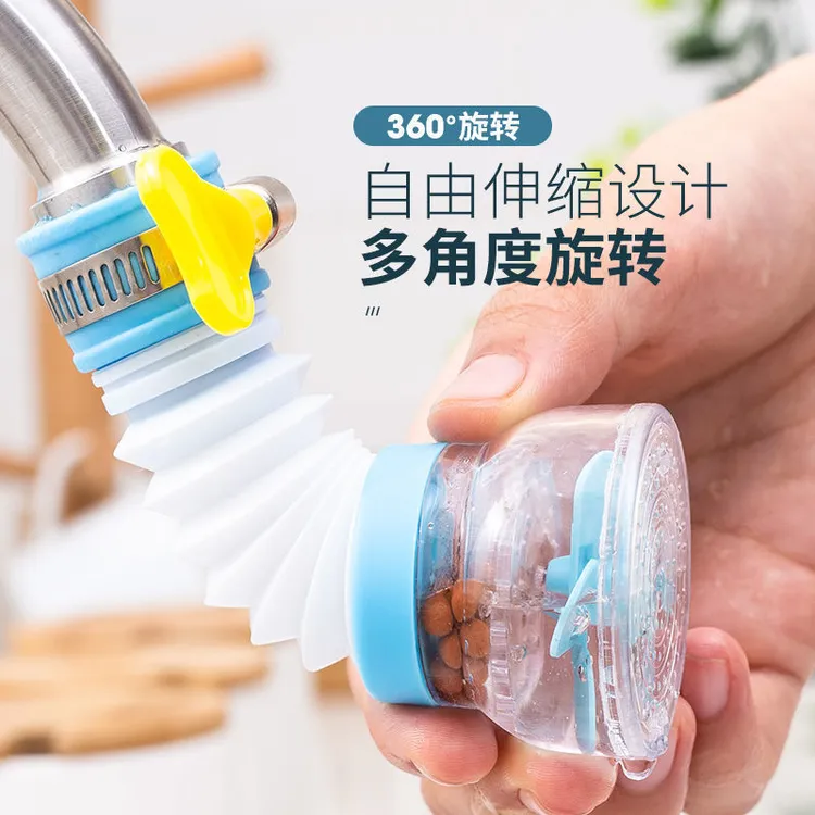 水龙头防溅头嘴加长延伸净水厨房自来水家用过滤器花洒通用神器