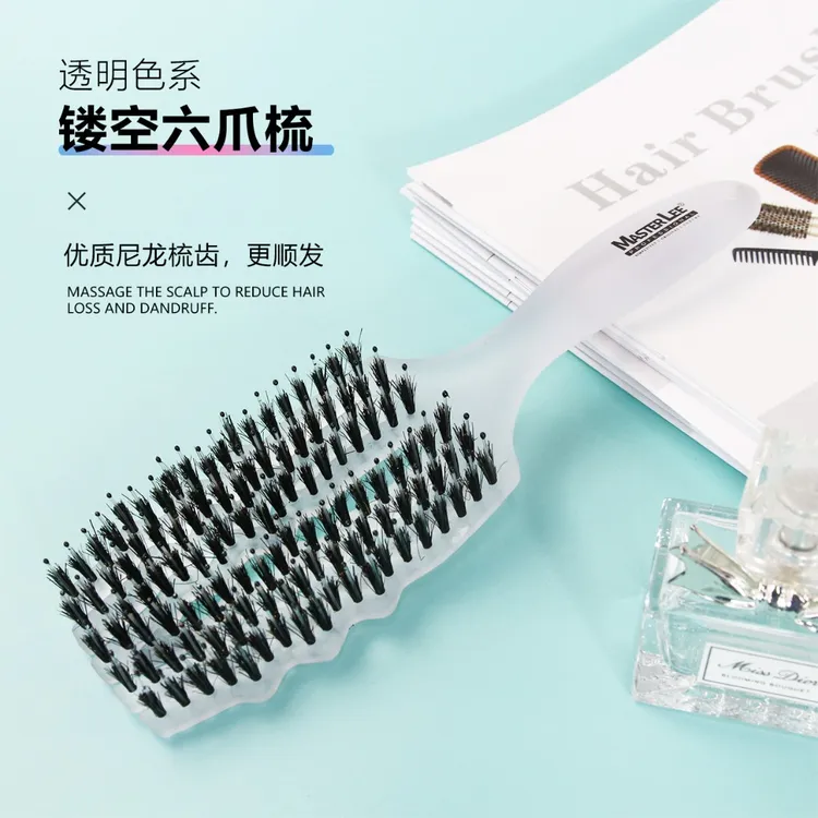 MASTERLEE梳子弧形镂空梳新款家用头皮按摩梳猪鬃毛顺发透明梳子