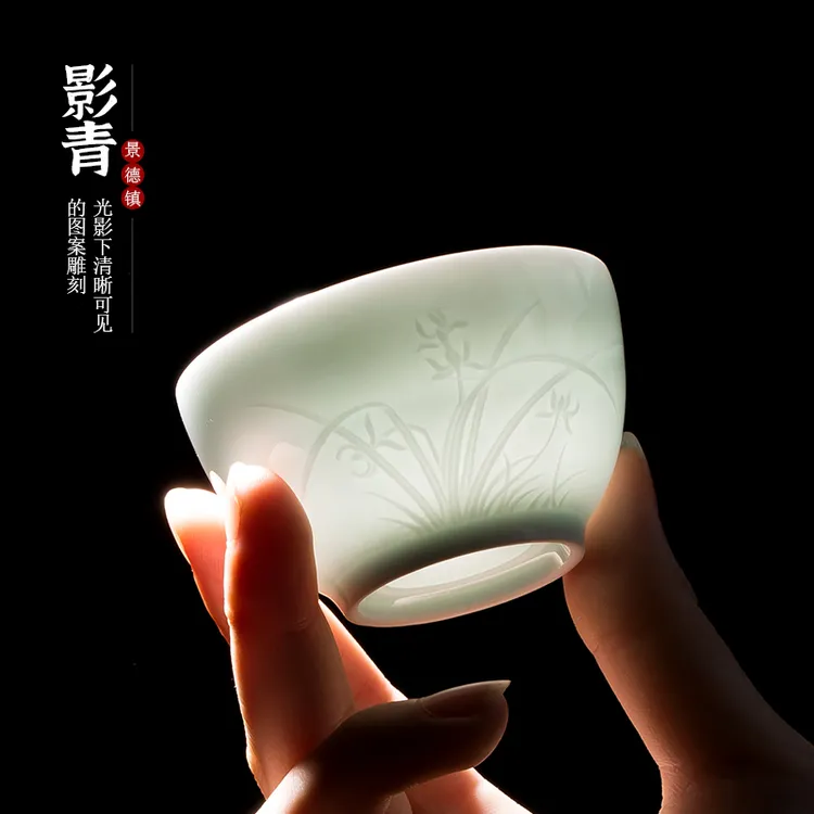 景德镇茶杯手工雕刻影青瓷主人杯品茗杯单个家用高档家用主人茶杯