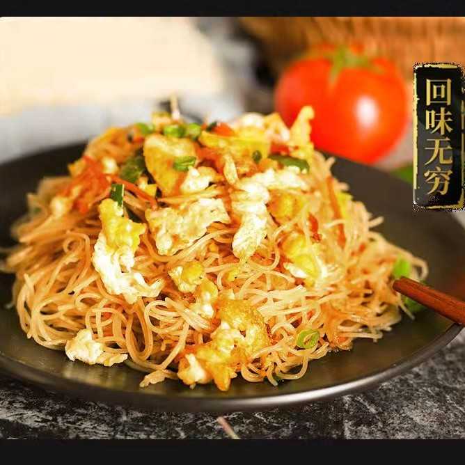 新竹米粉3斤装/一箱.