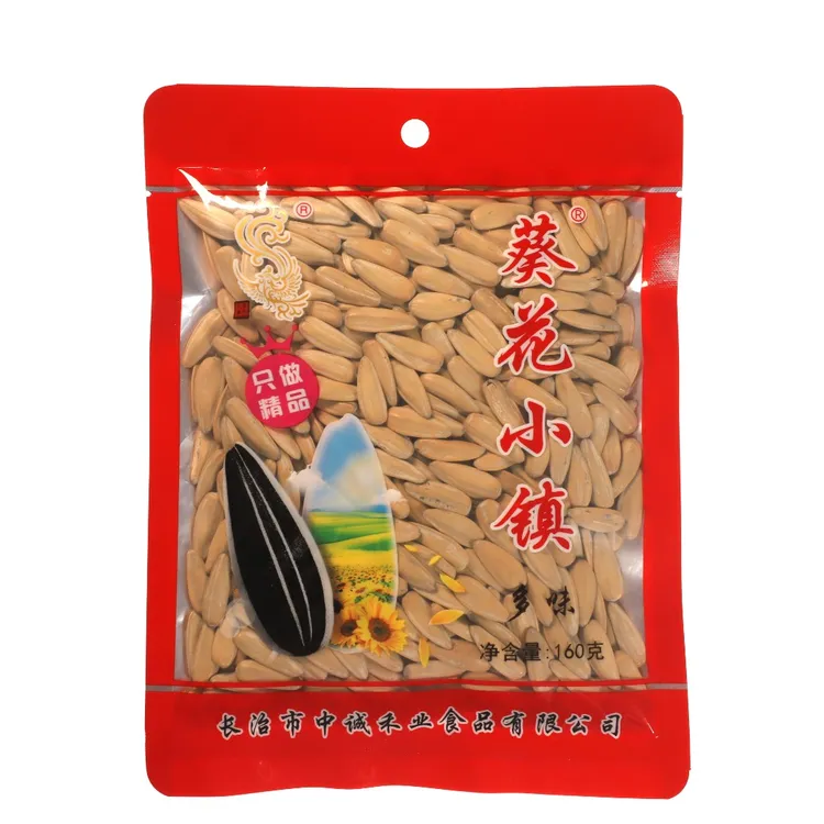直播专享|葵花小镇真空多味瓜子160g休闲零食