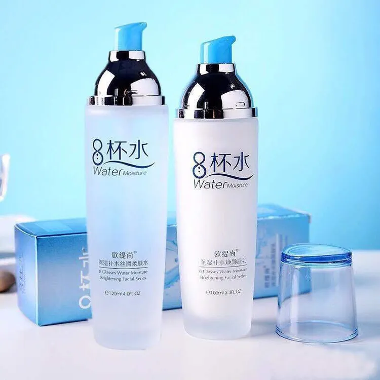 8八杯水水乳套装补水爽肤水保湿乳液两件套护肤品化妆品学生正品