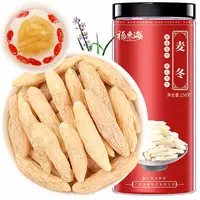 福东海 麦冬250g 四川原产新货麦冬饱满 泡水煲汤可搭配枸杞 瓶装