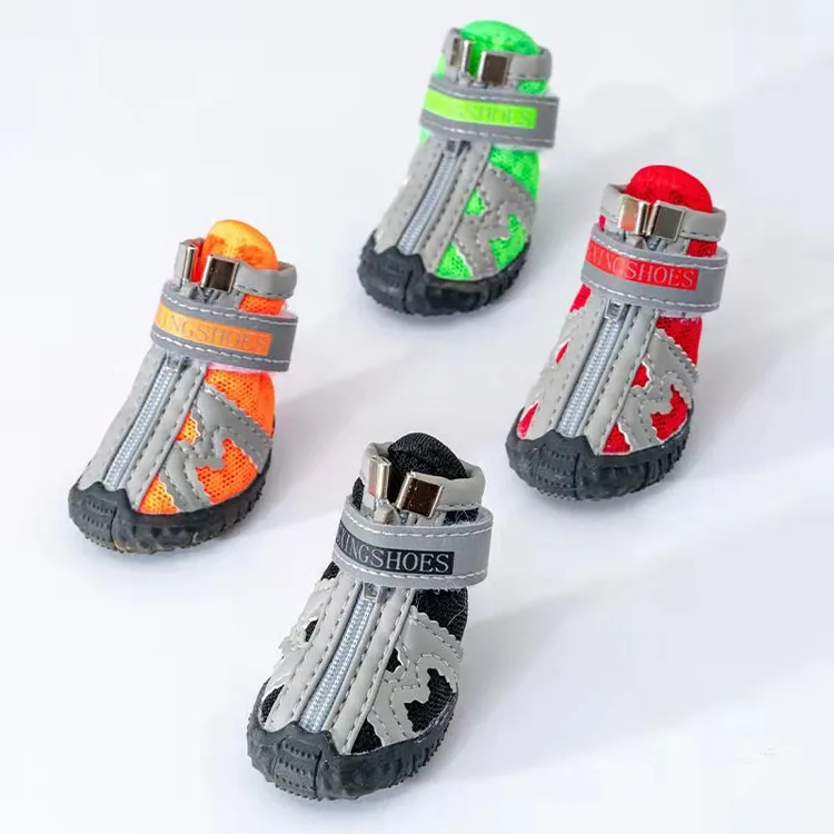 宠物鞋子网鞋四季款小型犬狗防滑泰迪比熊博美一套四只装防掉磨脚