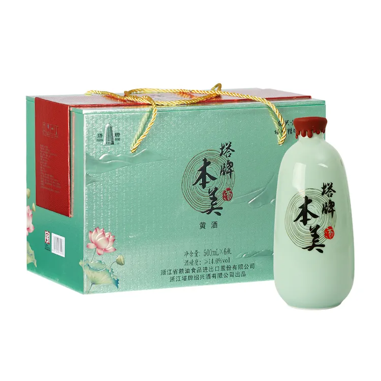 塔牌本美500ML无焦糖色手工糯米半干型加饭老酒绍兴产黄酒古法