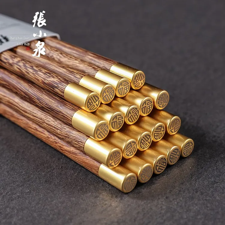 张小泉鸡翅木筷子10双装新款防滑中式高档无漆无蜡木筷快子网红