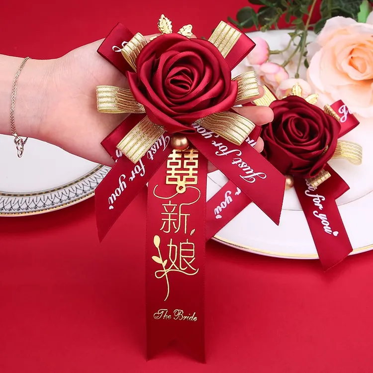 结婚胸花新郎新娘伴娘父亲母亲迎宾仿真襟花胸针婚庆用品
