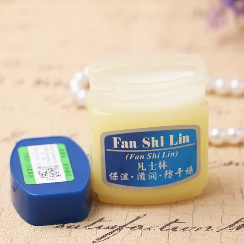 【拍1发5】经典国货凡士林45g 秋冬护肤保湿防干燥防裂润肤防冻霜