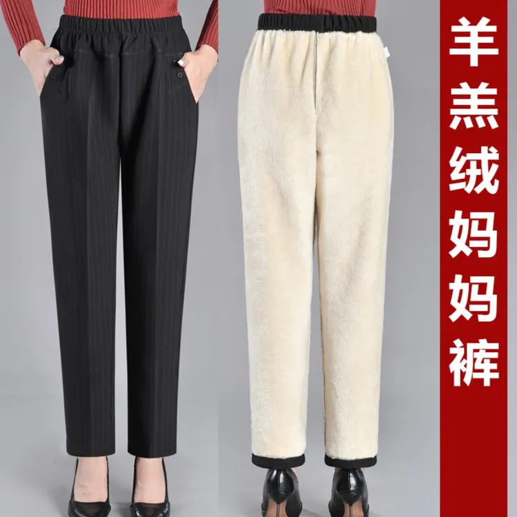 妈妈裤子冬季中老年女裤棉裤加绒加厚老年人女奶奶秋冬保暖裤外穿