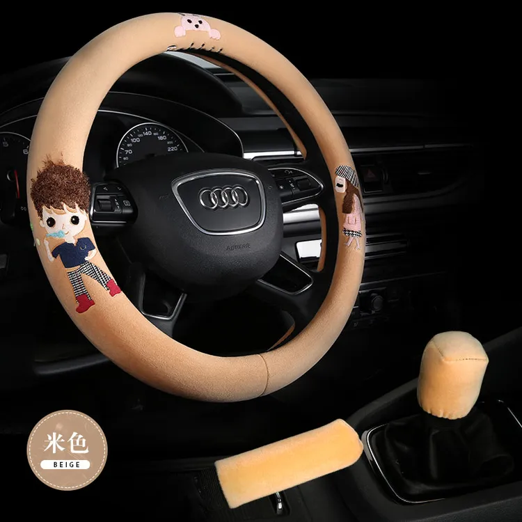 新款卡通冬季短毛绒汽车方向盘防滑保暖通用汽车把套千款车型可用