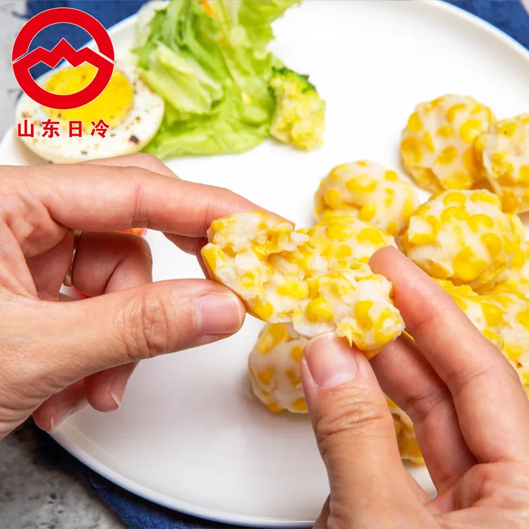 山东日冷甜玉米鱼滑500g 出口品质海鲜鱼丸儿童营养早餐便当食材