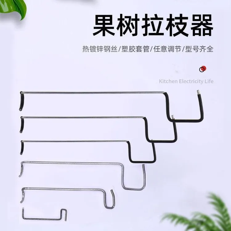 改进型开角器，06－12－16－18－－18T－26－26T－36－36T50－50T