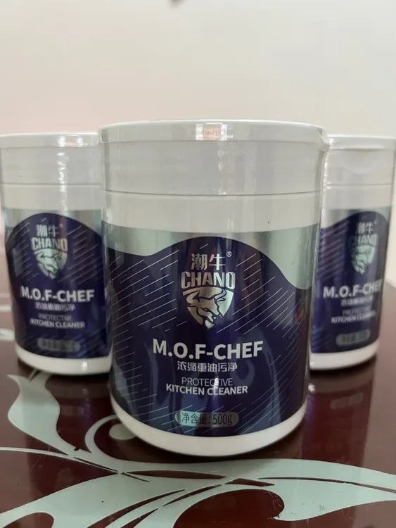 3号潮牛重油污油烟机灶台厨房油污清洗（铁锅慎拍）