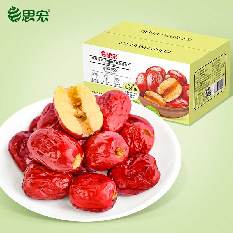 思宏香酥脆枣220g盒装