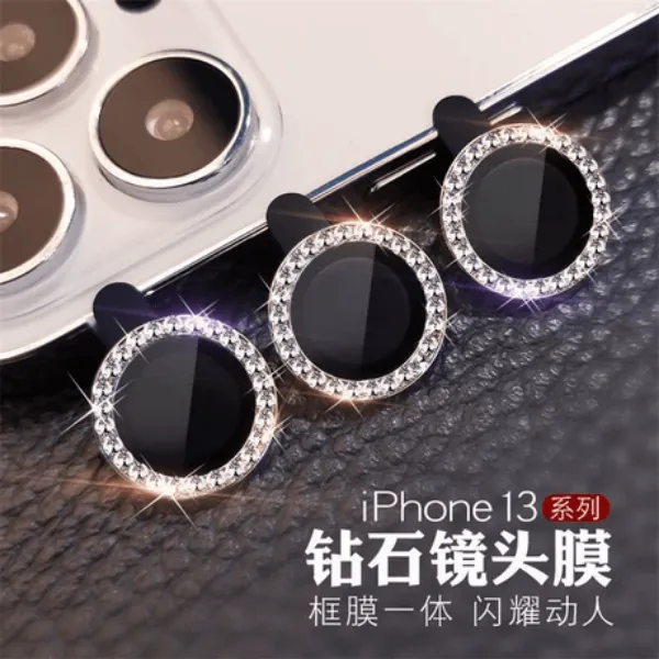 苹果13钻石镜头iPhone11/12/13/promax合金闪钻水钻镶钻镜头保护