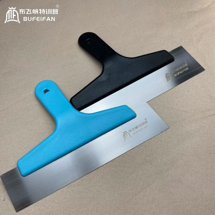 布飞帆弯柄裁刀27CM厚度1毫米304不锈钢工具优质拼接耐用高效防锈