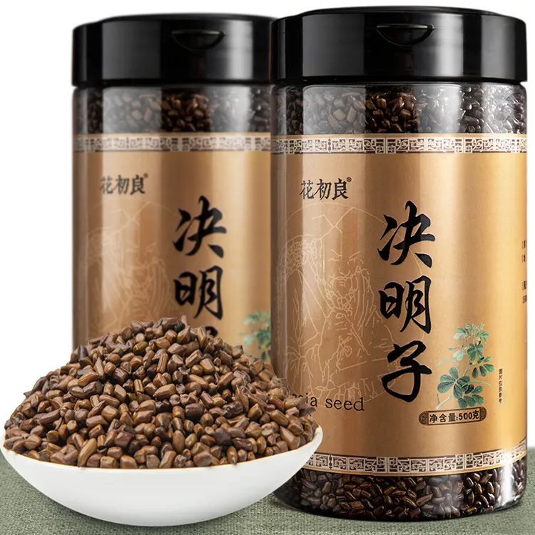 决明子茶500g正品花茶炒熟生草明决散装可搭配菊花枸杞子牛蒡根