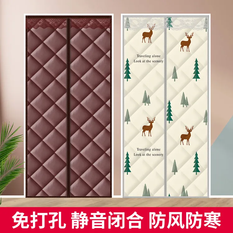 秋冬季自吸棉门帘加厚家用保暖保温挡风防风隔断帘子冬天防寒防冷
