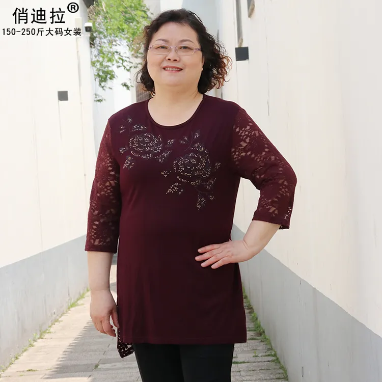 200斤加肥大码夏胖妈妈莫代尔蕾丝七分袖T恤衫弹力薄款女装上衣
