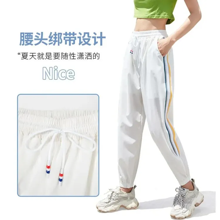 户外速干春夏季薄款运动裤女透气排汗显瘦休闲束脚裤宽松百搭裤