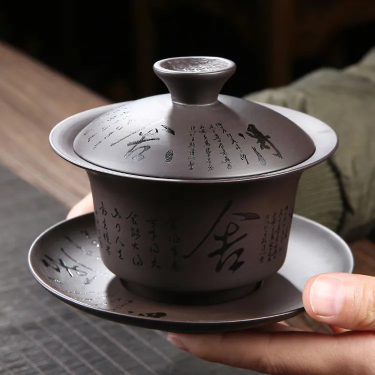 CIYUNDONGFANG/瓷韵东方紫砂三才盖碗功夫茶具大号茶碗陶瓷定制
