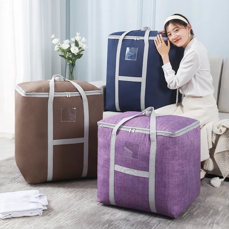 收纳袋子防潮防霉衣服衣物装被子棉被整理收纳袋行李袋搬家打包袋