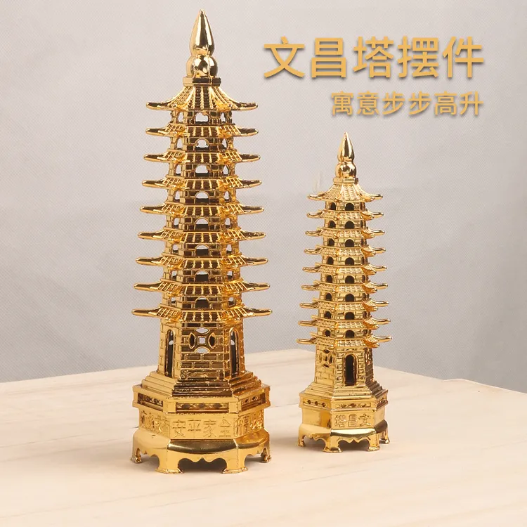 文昌塔摆件书桌礼品摆件锌合金创意摆件开学礼物学生