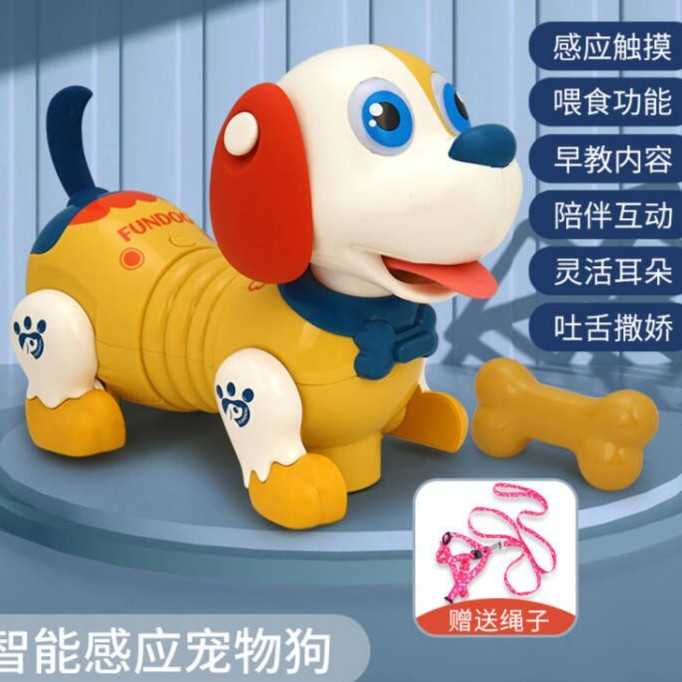 儿童玩具萌趣腊肠机器狗T智能仿真小狗触摸感应会坐的宝宝可以玩