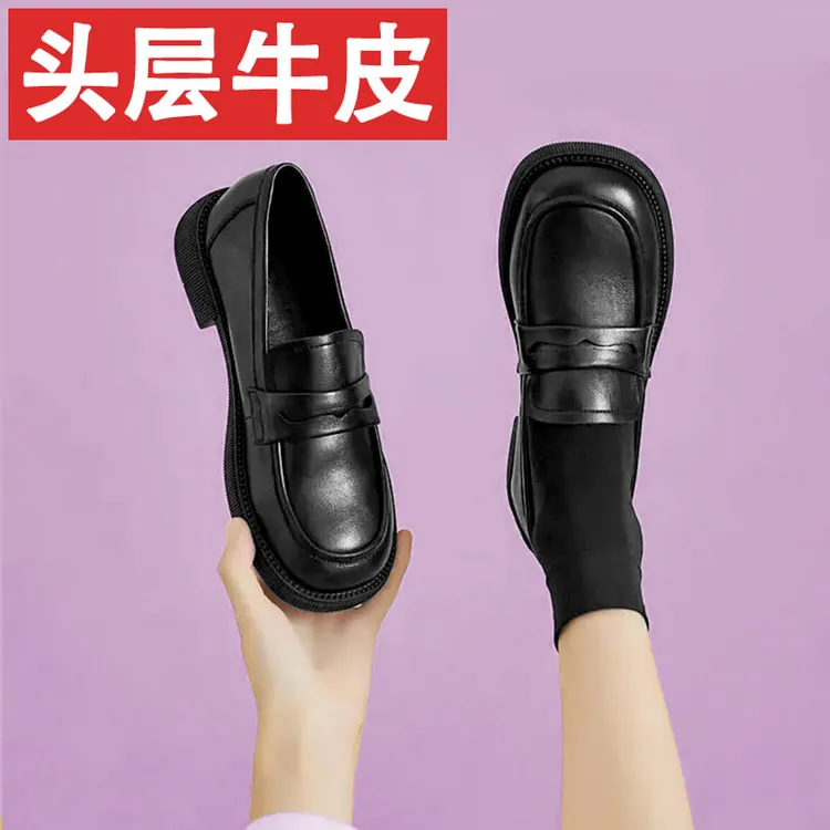 乐福鞋头层牛皮加绒女款软底软面舒适防滑百搭英伦风单鞋工作皮鞋
