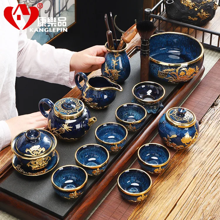 KANGLEPIN/康乐品高档手工镶金建盏功夫茶具套装茶壶茶杯礼品套装