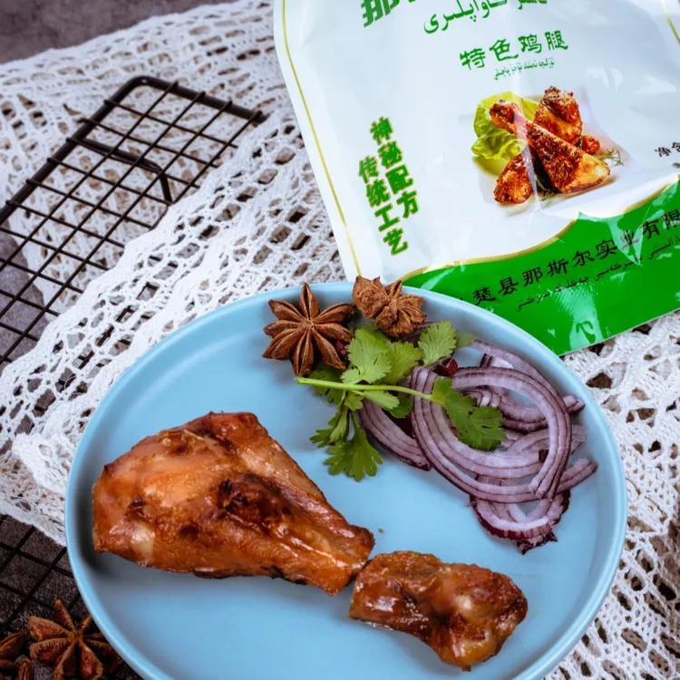 新疆特色烤鸡腿70g/*5袋 那斯尔馕坑烤鸡腿