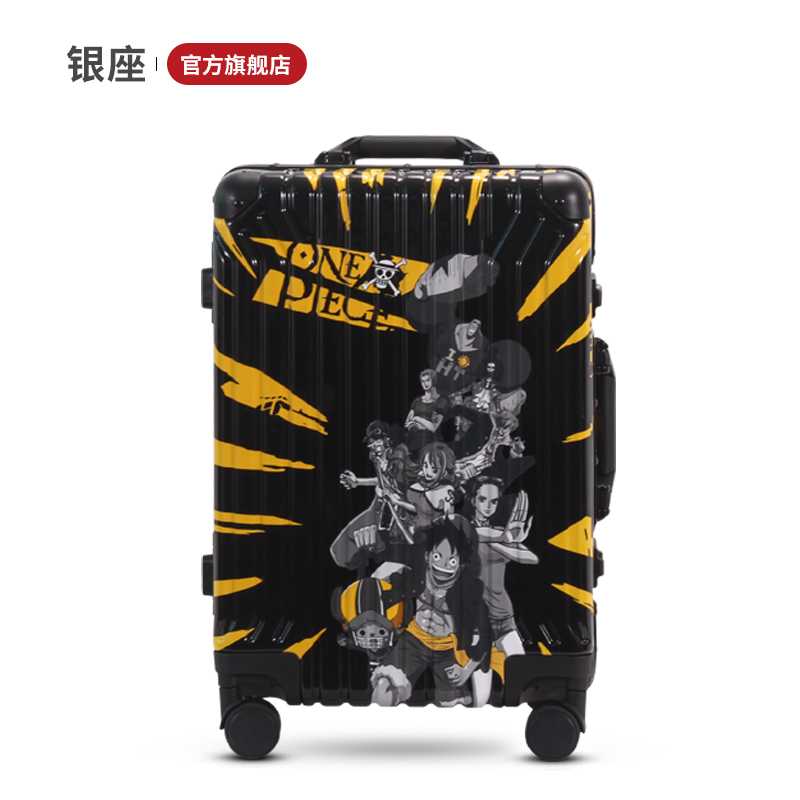 【粉丝福利】海贼王 航海王正版密码行李箱 拉杆箱  A-9270