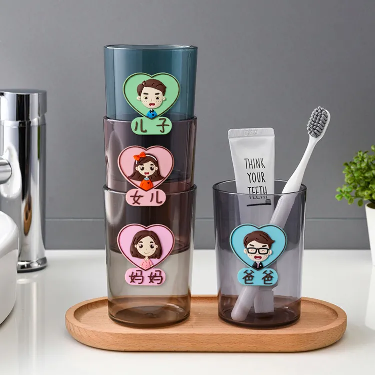 卡通透明牙刷杯漱口杯洗漱杯子牙缸刷牙杯家用一家三口四口牙具杯