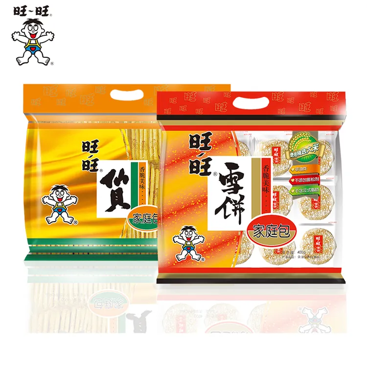 【旺旺经典零食】旺旺雪饼仙贝混合装零食回忆童年食品独立包装-DYA