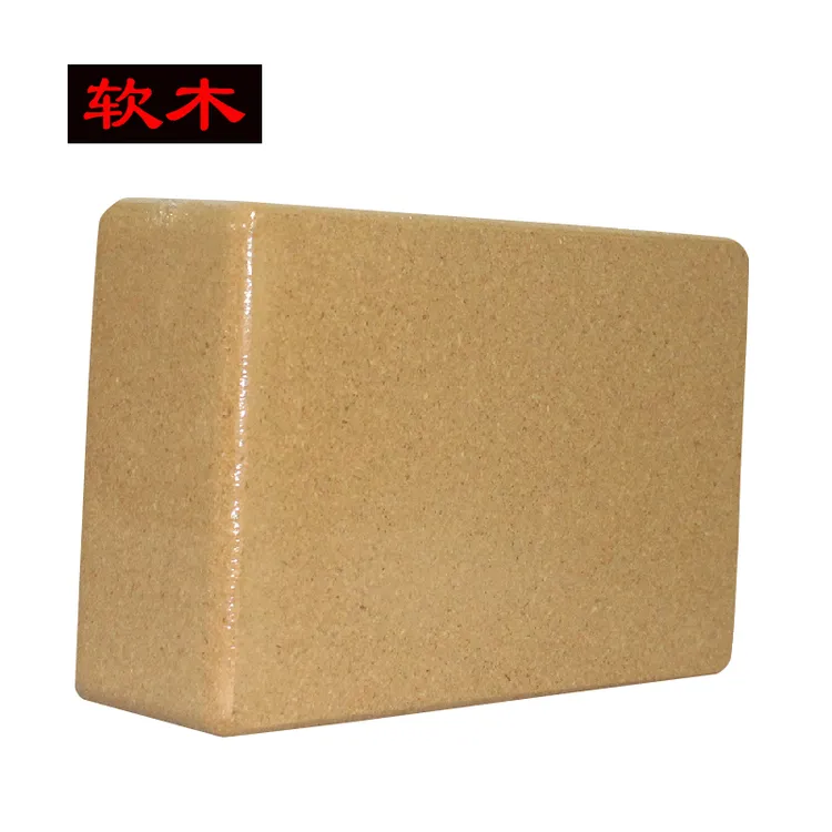 2025年软木砖 瑜伽砖 高密度专用练功舞蹈辅助工具