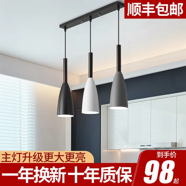 戎迪餐厅灯吊灯三头现代简约北欧风格家用餐桌灯吧台个性创意灯具