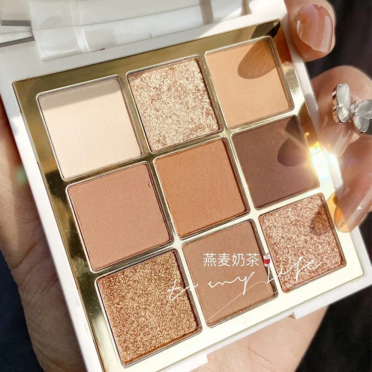 【送液体眼影】九色眼影盘闪粉珠光防水化妆大地色眼影眼部彩妆