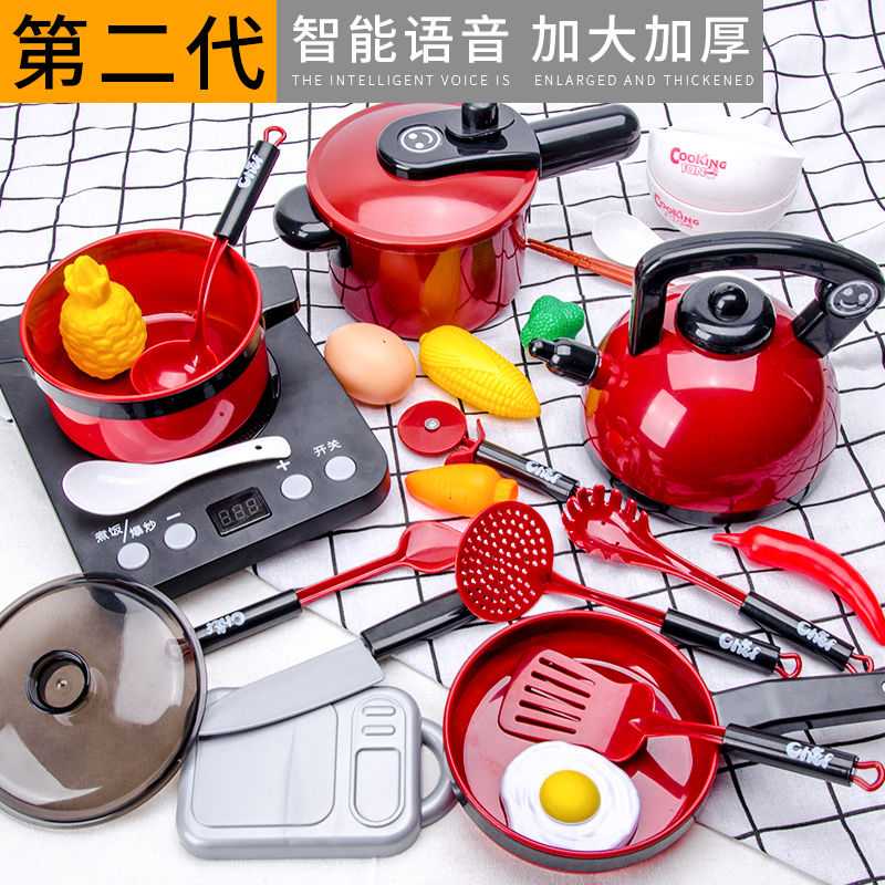 儿童过家家厨房玩具套装宝宝男女孩煮饭切切乐做饭厨具3-6岁