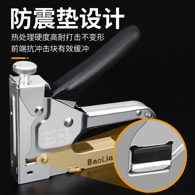 保联手动气钉枪码钉射钉枪钢打钉器专用线槽神器排钉u型马丁木工