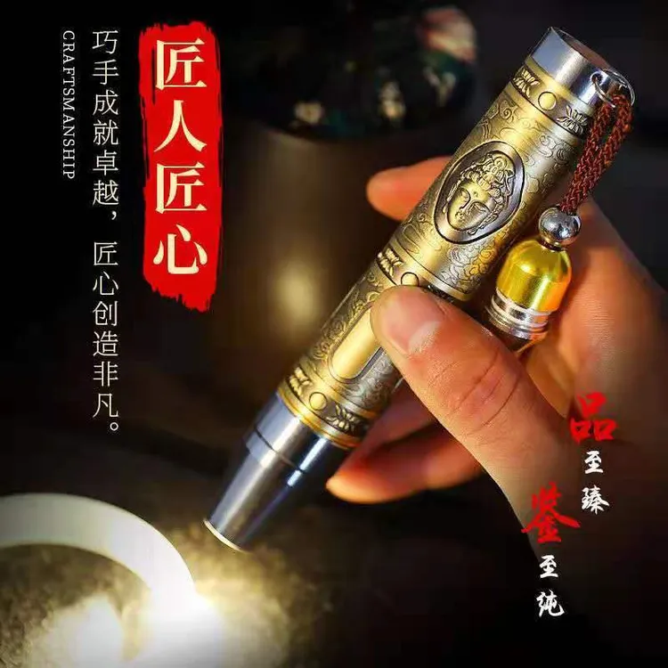 365紫光玉石专用鉴定手电筒超亮强光珠宝检测手电筒验玉灯紫外线